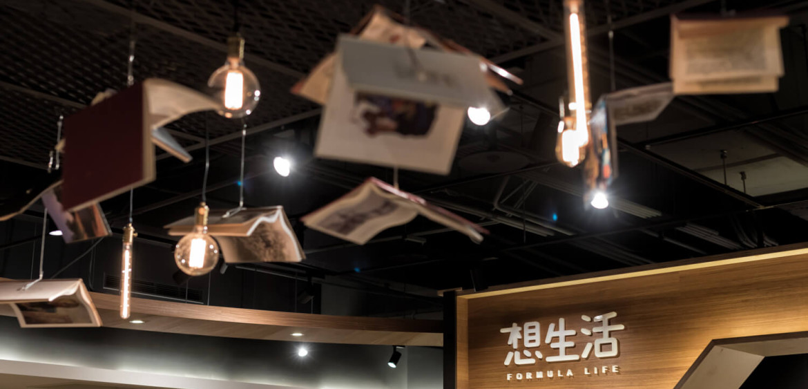 商業空間攝影,空間攝影