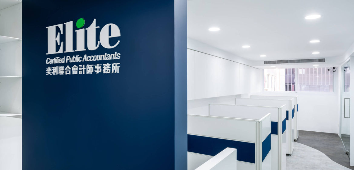 商業空間攝影,空間攝影,Finestudio空間攝影,會計師事務所,簡約設計,潔白
