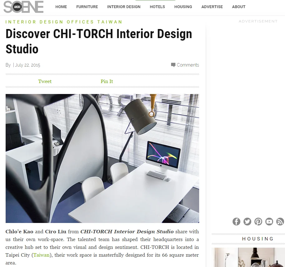 ARCHISCENE奇拓設計工作室報導首頁：白色工作桌、電腦與黑色曲線鐵件