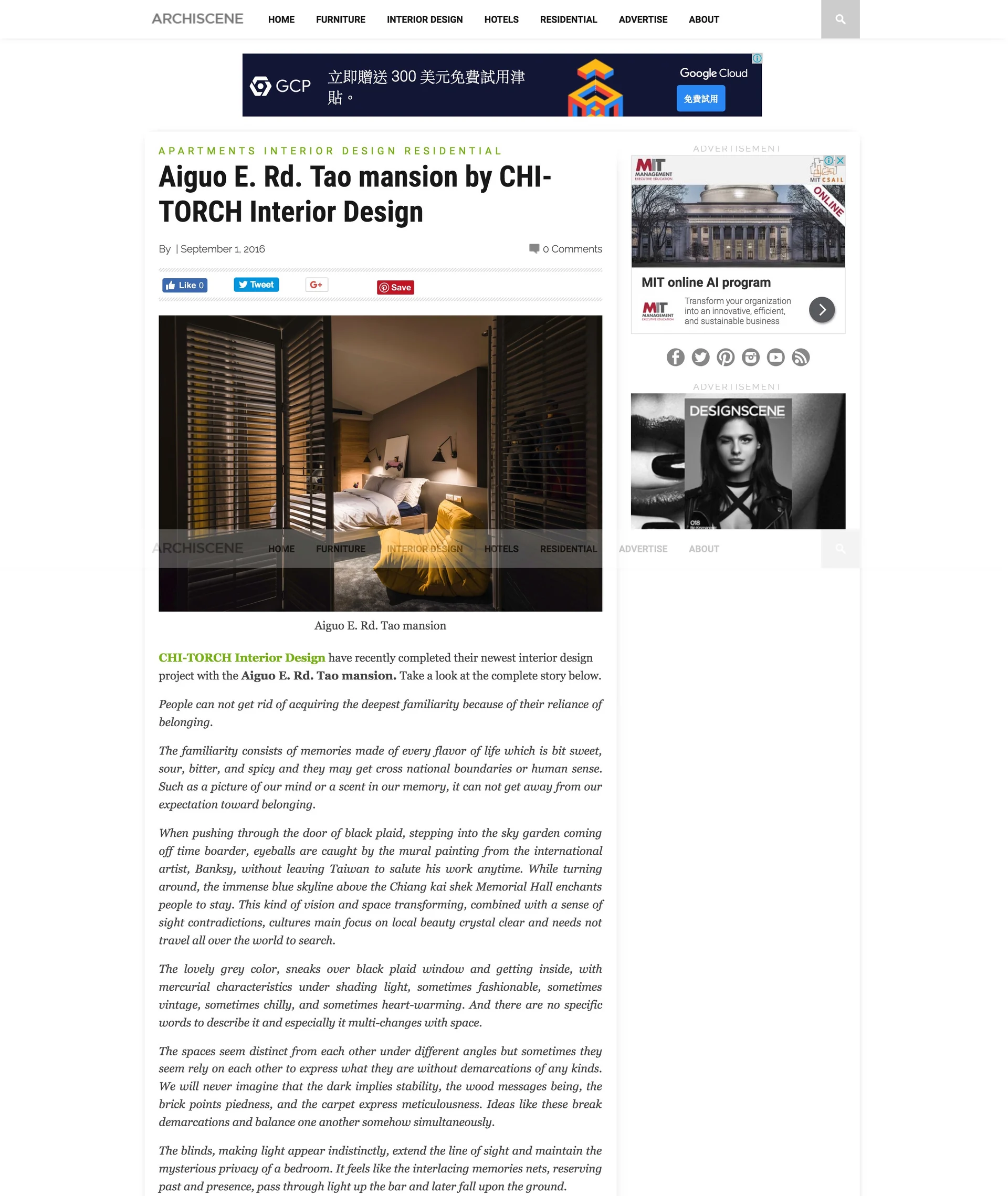 [雜誌報導] ARCHISCENE：Aiguo E. Rd. Tao mansion by CHI-TORCH Interior Design
