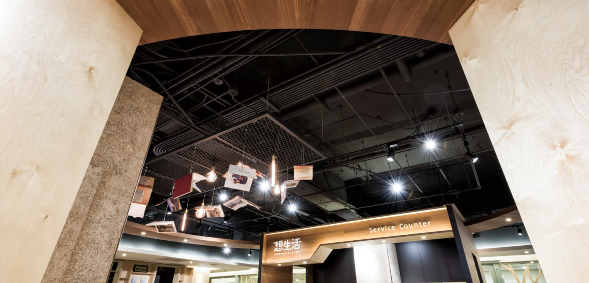 商業空間攝影,空間攝影