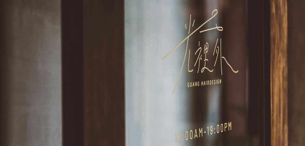 商業空間攝影,空間攝影