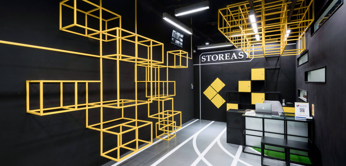 商業空間攝影,空間攝影,共享空間,共享辦公室,收多易