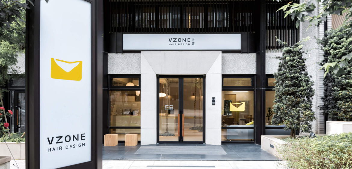 商業空間攝影,空間攝影,理髮廳,米容,川彡志作