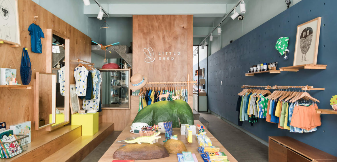 商業空間攝影,空間攝影,Little Seed童裝,finestudio空間攝影
