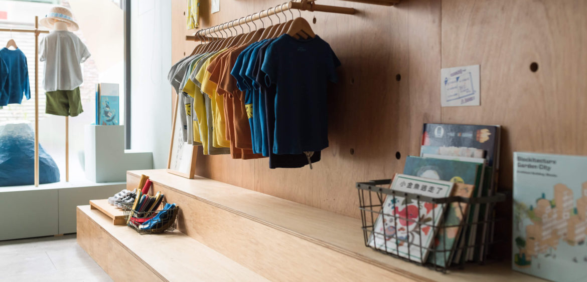 商業空間攝影,空間攝影,Little Seed童裝,finestudio空間攝影