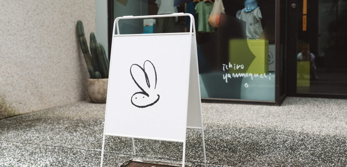 商業空間攝影,空間攝影,Little Seed童裝,finestudio空間攝影