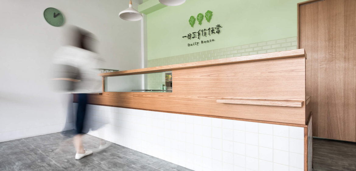 空間攝影,一日三手作便當,finestudio空間攝影