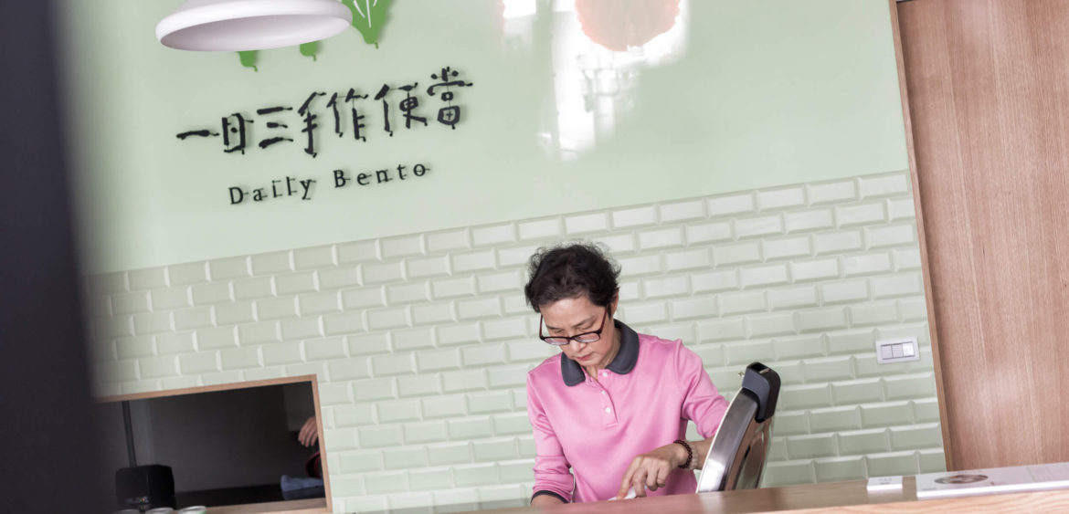 空間攝影,一日三手作便當,finestudio空間攝影