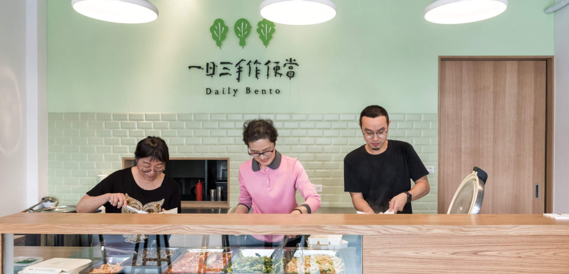 空間攝影,一日三手作便當,finestudio空間攝影