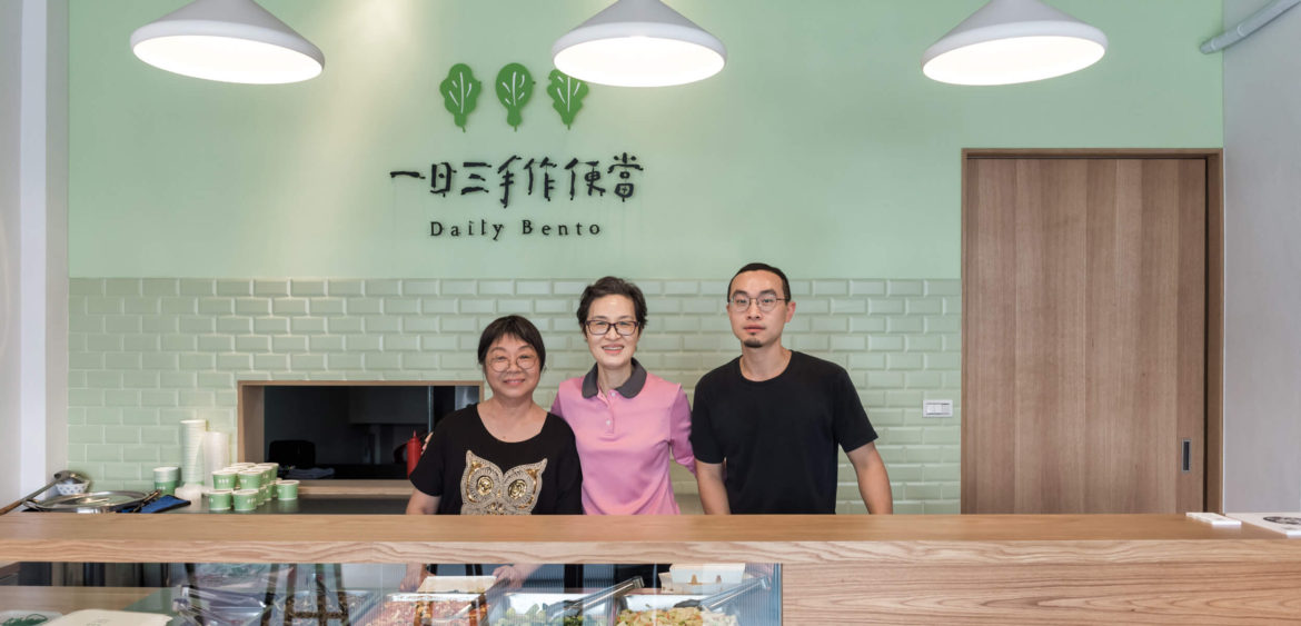 空間攝影,一日三手作便當,finestudio空間攝影