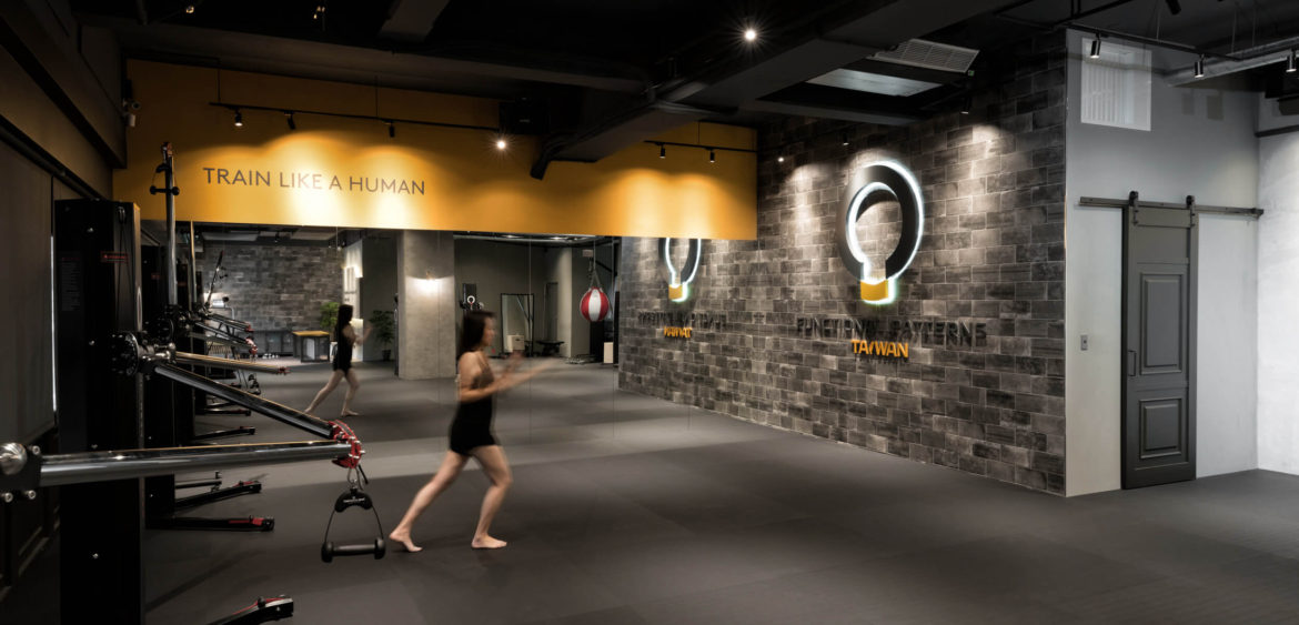 FP健身房,健身房,fptaiwan,Functional Patterns,商