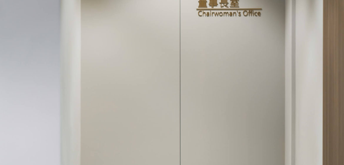 立人國小,商業空間,商業空間攝影,奇拓設計,Finestudio空間攝影