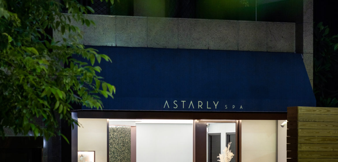 商業空間攝影,Astarly SPA,SPA,SPA空間,Finestudio空間攝影