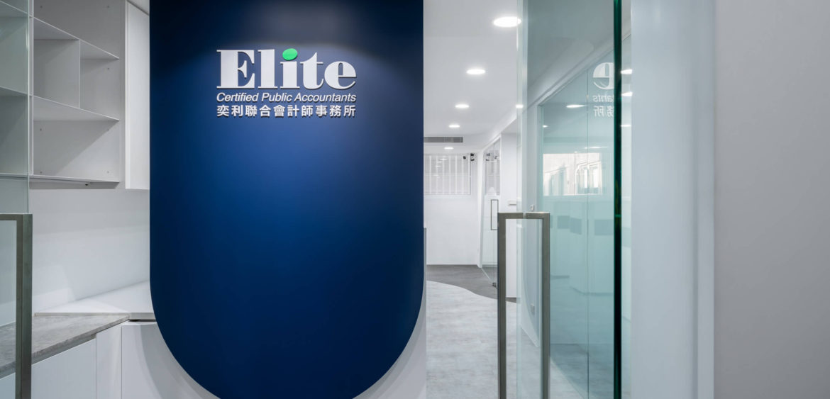 商業空間攝影,空間攝影,Finestudio空間攝影,會計師事務所,簡約設計,潔白