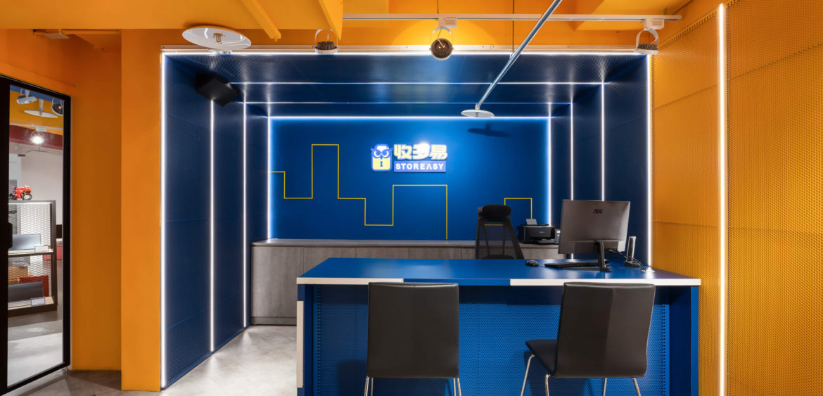 商業空間攝影,空間攝影,Finestudio空間攝影,收多易迷你倉,奇拓設計