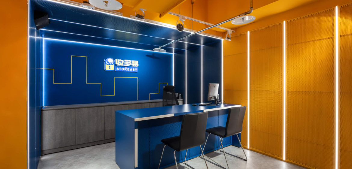 商業空間攝影,空間攝影,Finestudio空間攝影,收多易迷你倉,奇拓設計